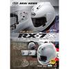 Arai Motorcycle Helmet Full Face RX-7X Glass White 61-62cm