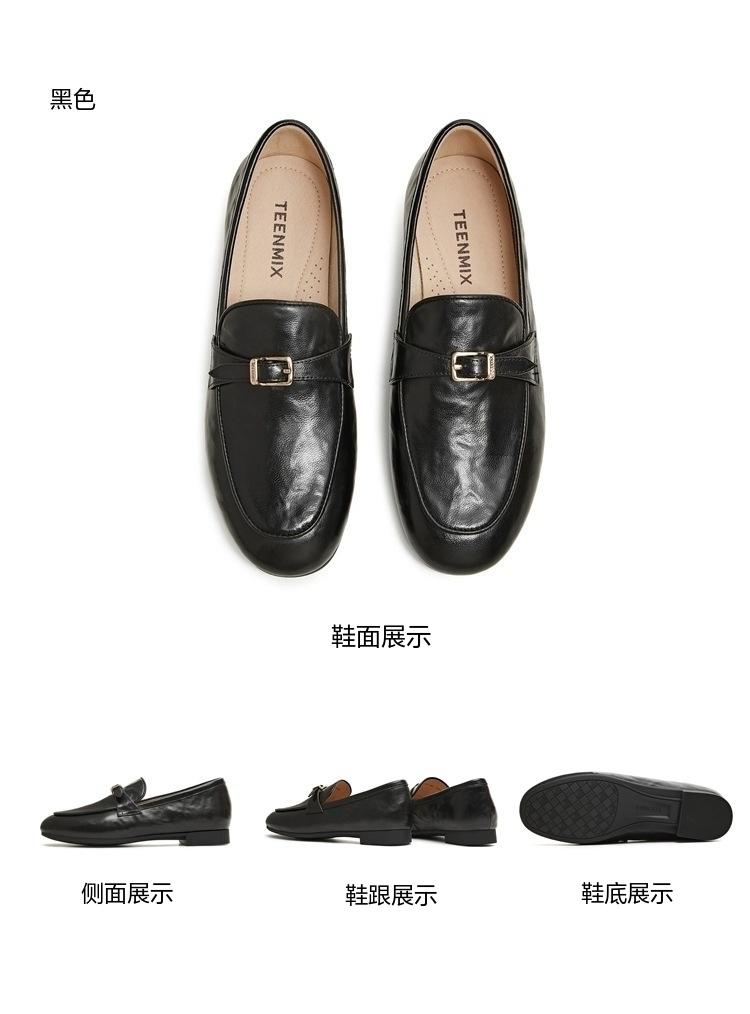 Tianmei Yi 2026 Spring New Shopping Mall Same Style Women's Music Fu Shoes