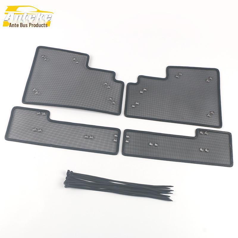 21 Haval M6PLUS Insect Protection Net & Decorative Water Tank Cover