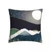 Star Lake Nature Landscape Pillowcase Printing Polyester Cushion Cover Decorative Pillow Case Cover Bed Wholesale ''