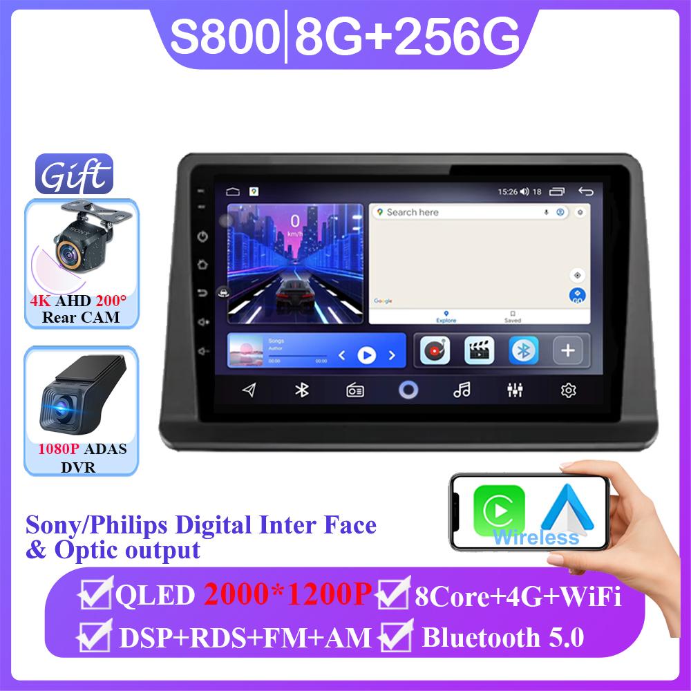 Android 14 для Mitsubishi Pajero 2 Montero V31 Shogun 1991-2012 стерео навигация мультимедийный экран головное устройство Carplay 2 Din DVD