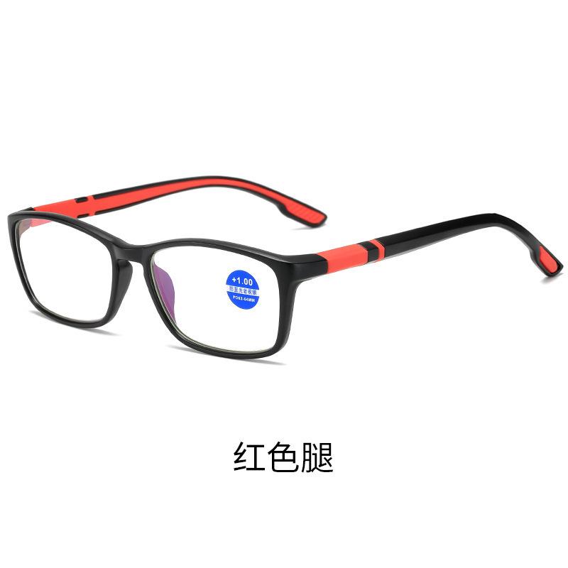New fashionable, light and portable, anti-blue reading glasses for men and women and the elderly, retro and simple personality