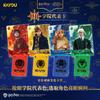 Карта Гарри Поттер ФАНТАСТИЧЕСКИЕ ТВАРИ Стартовое Издание Оригинальная Коллекционная Карта Анимация Мультфильм Периферийная Игрушка Подарок