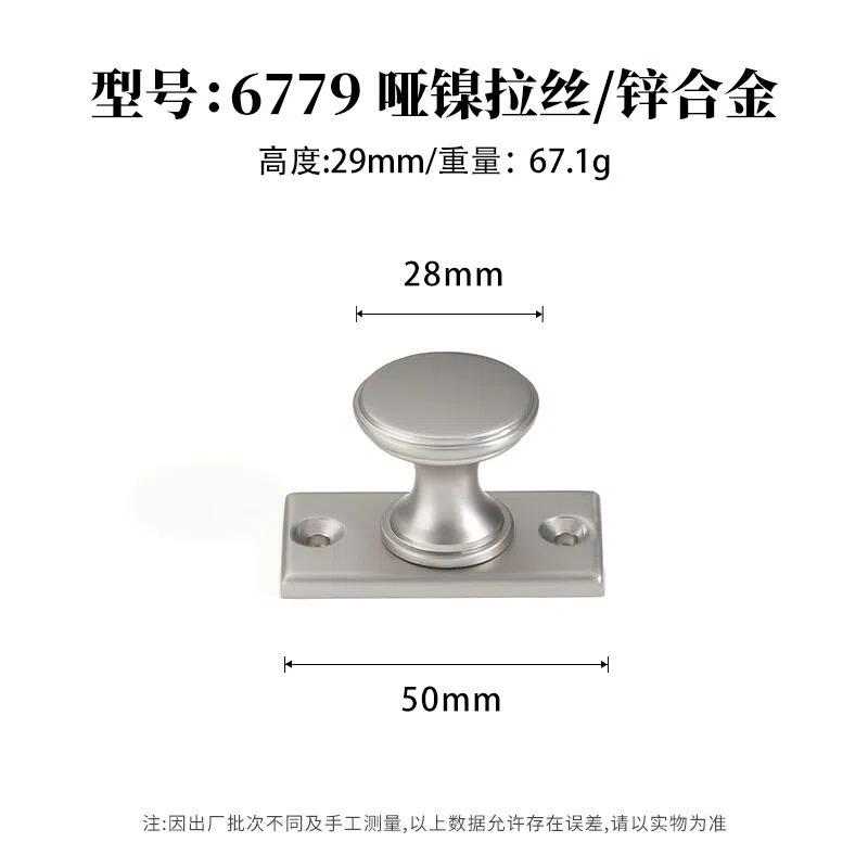 Antique Solid Kitchen Cabinet Pulls Vintage Drawer Knobs With Base Bronze Cupboard Wardrobe Closet Pulls Handles For Furniture