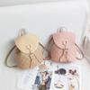 Fashion Casual Mini PU Leather Drawstring Student Bookbags Backpack