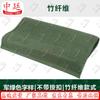 Zhongting Non-Slip Cotton and Bamboo Fiber Pillow Towel for Dormitory