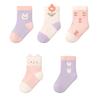 5 пар хлопковых носков для новорожденных малышей, высокоэластичные, влагоотводящие и дышащие носки, аксессуары для детей 0-5 лет, весна-осень