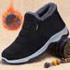 Модные мужские зимние ботинки Износостойкие хлопковые ботинки для мужчин Ботильоны Теплые ботинки для альпинизма для мужчин Ботильоны Botas Cuturno Masculinas