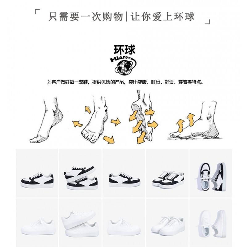 Kids Shoes Mens Thick Sole Casual Sneakers Low Top Breathable Comfortable Fashion Flat Shoes Daily Wear