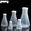 Пластиковая колба Эрленмейера с крышкой (2-Pack)