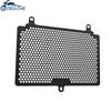 Защитная решетка радиатора для BENELLI TRK502X TRK 702 X 502X TRK702 TRK702X 2022-2023-2024 Аксессуары для мотоциклов