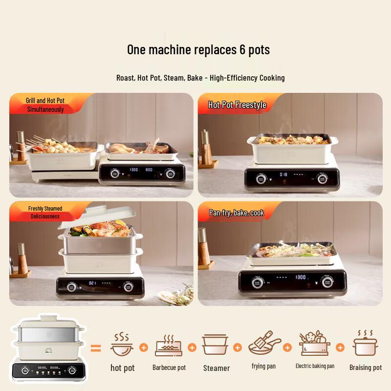 Bear Multifunctional Electric Folding Hot Pot 3.0 CN plug (adapter included)