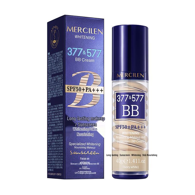 MERCILEN Осветляющий и питательный BB-крем с SPF, 40 г