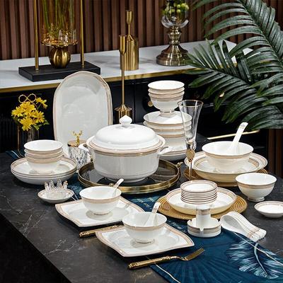 Керамический столовый сервиз TangHui Golden Fantasy