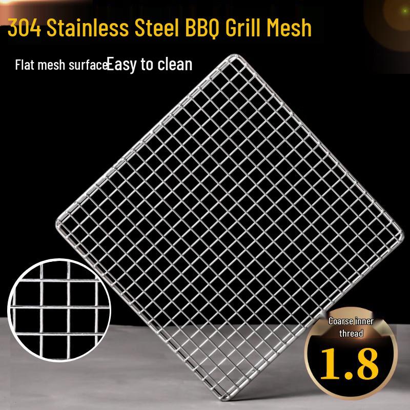 Kashicong 304 Stainless Steel Commercial BBQ Grill Grate