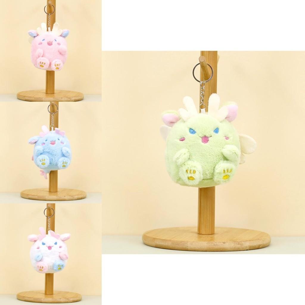 Очаровательный плюшевый брелок-дракончик, милый пухлый монстрик, мягкая игрушка для пар