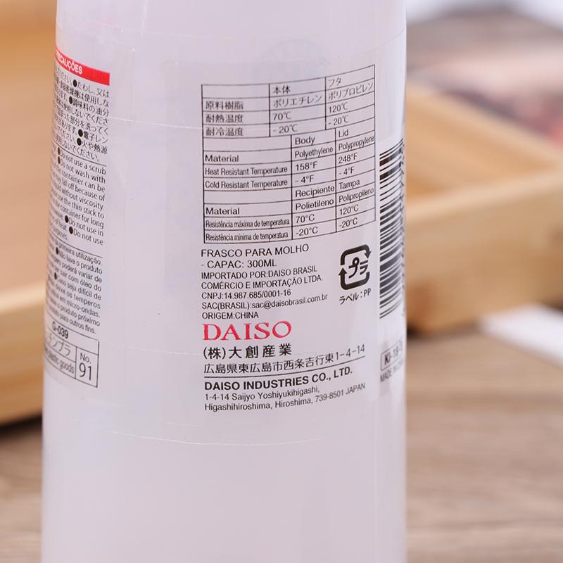 Бутылка для соуса 300 мл с 4 отверстиями, смоляной диспенсер для кетчупа и масла, кухонный графин