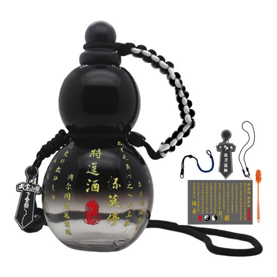 800ML Gourd Water Bottle with Strap Waist Rope Cup Brush Charm DIY Sticker Monkey King Wukong Drinking Bottle