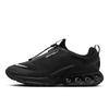 AirMax Dn RoaM Mhq8605 001blk M Silv