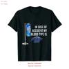 В случае несчастного случая Моя группа крови Keystone Light Черная футболка S 5XL Хлопок винтаж Стиль стритвир мужская