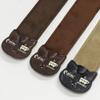 Straps 6cm YOJINEKO MILK WHITE RightOn! Guitar/Bass Strap, Wide, 96.5-146.5cm Long,