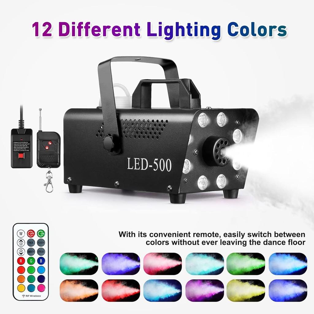 8 LED 500W KTV Stage Lighting Effect Atmosphere Equipment Adjustable Color Smoke Machine Small Halloween Fog Machine