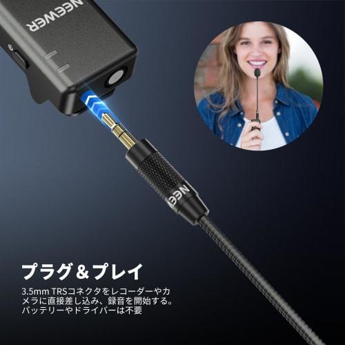 Neewer 3.5mm TRS Condenser Microphone with Flexible Arm, Omnidirectional Wireless Mini Microphone, Handheld Microphone for Presentations, Interviews,