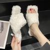 Fur Women High Heels Slippers Winter Dress Cotton Shoes Winter Designer Woman Pumps 2025 New Luxury Zapatos De Mujer