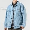 Black Denim Jacket Men'S Loose Casual Plus Fat Plus Size Fat Looking Thin Trend Basic Versatile Jacket Spring