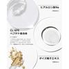 Clinique Smart Clinical Firming Cream 50ml
