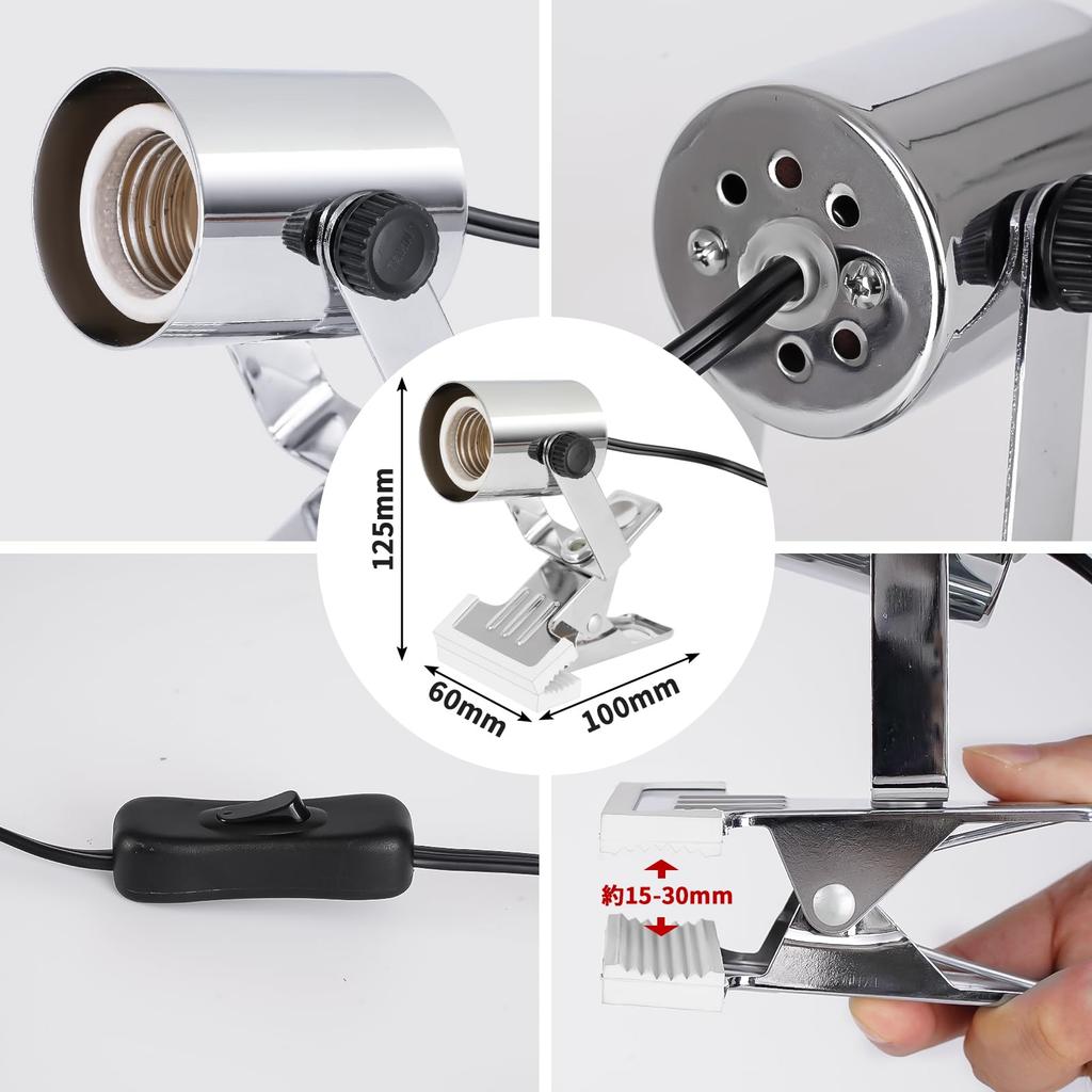 Hzfluo Clip Light Настольный светильник для растений Светильник для черепах Светильник для амфибий Светильник для рептилий Энергосберегающий светодиодный хромированный светильник E26 без лампочки Прикроватный настольный светильник