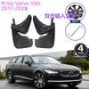 4x for Volvo V90 2017 2018 Mudflaps Mudguards Splash Guards Mud Front Rear Wheels Auto Fender Flare Accessories Car Stying