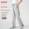 Baleno Men's Pleated Wide-leg Casual Pants