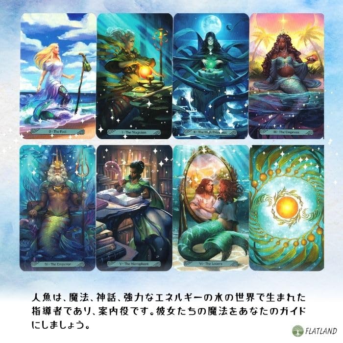 Mermaid Tarot Reading Japanese Instruction Manual Authentic Tarot 78 Siren Tarot, Instructions, Included, Cards, Cards, Mermaid,
