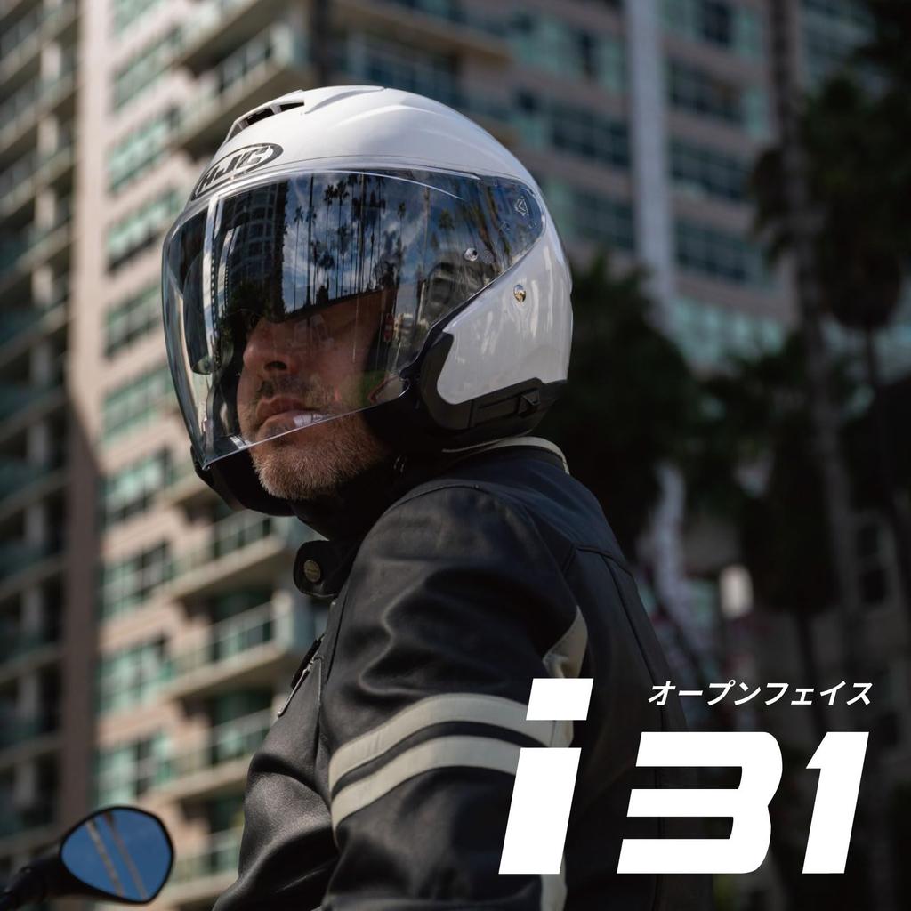 HJC HELMETS Jet Open Face Motorcycle Helmet with Built-in Sun Visor and Internal Ventilation, for i31/Reno, HJH276 Orange (MC7), Size L (58-59cm)