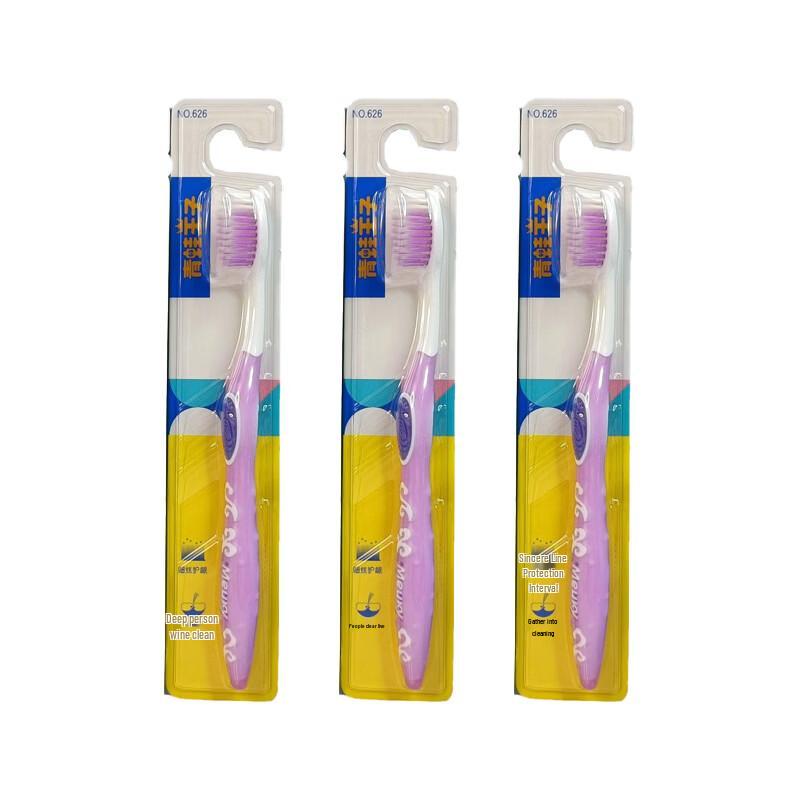 FrogPrince Gentle Care Soft Toothbrush