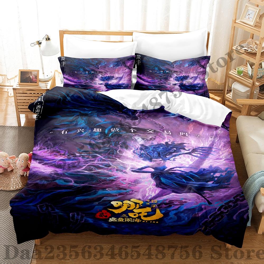 2025 Ne Zha 2 Bedding Set Single Twin Full Queen King Size Bed Set Adult Kid Bedroom Duvetcover Sets Anime Bed Sheet Set
