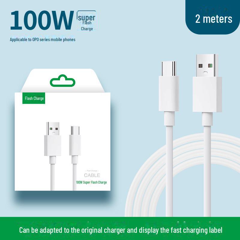 Совместимость с кабелем для передачи данных VOOC Flash Charge 80 Вт/100 Вт для серии OPPO Realme