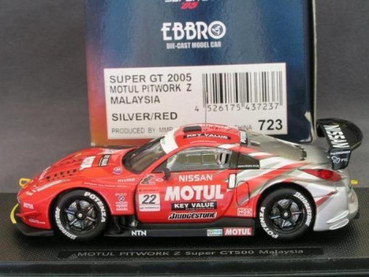 Ebro Motul Pitwork Z Малайзия 2005 43723 Готовая модель 1/43 #22