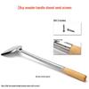 Hanyou Stainless Steel Wok Spatula