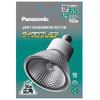 Галогенная лампа высокой интенсивности света, диаметр 50 мм, тип 110 В, 140 Вт, широкоугольный цоколь E11 "Dichlo Premier" JDR110V65WKW/5E11N