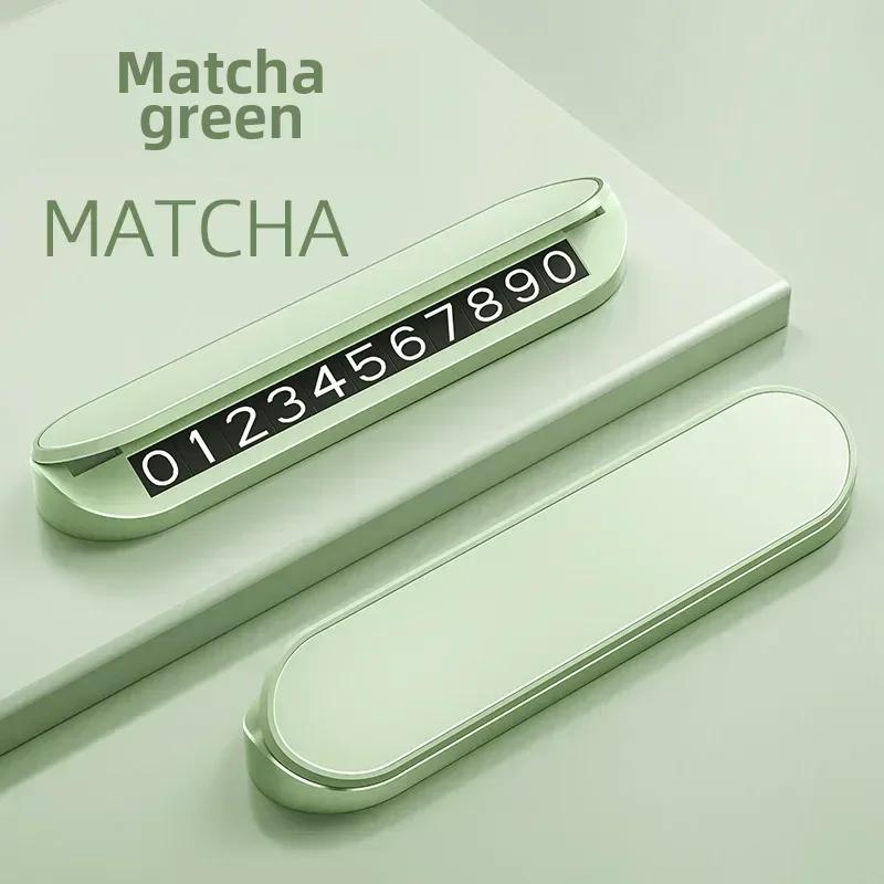 Simple Car Temporary Parking Card Phone Number Car Phone Holder Luminous Telephone Number Plate Car Park Car-styling Accessories