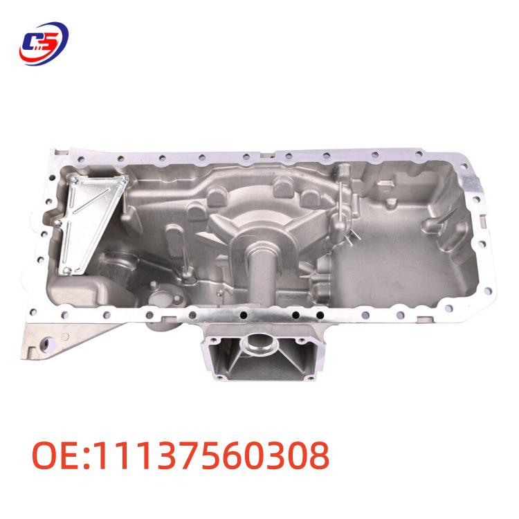 Поддон двигателя BMW E70/E71, Оригинал: 1113756030