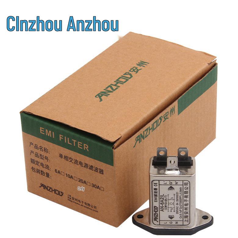 Фильтр-розетка IEC 6A Тип AN-6A2IL CW1D-6A-T