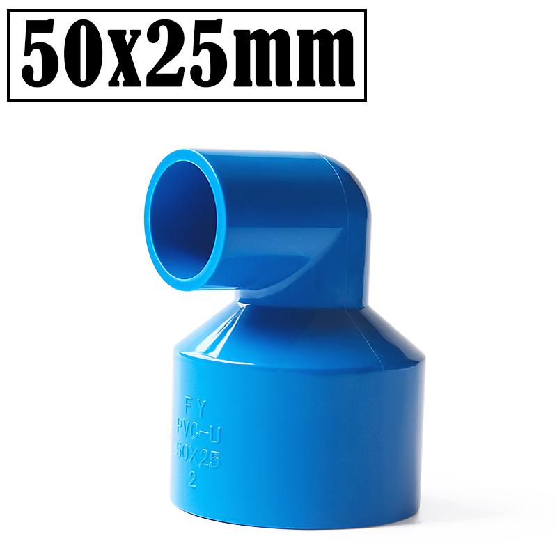2Pcs/Lot Inner Dia 20~63mm Reducing Elbow Joints PVC Pipe Connector Aquarium Fish Tank Adapter Agricultural Irrigation Fittings