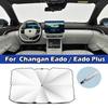 Автомобильный зонт-тент на лобовое стекло с УФ-защитой для Changan CS35 CS55 CS75 Plus CS95 UNI-K UNI-T UNI-V Lamore Eado Plus