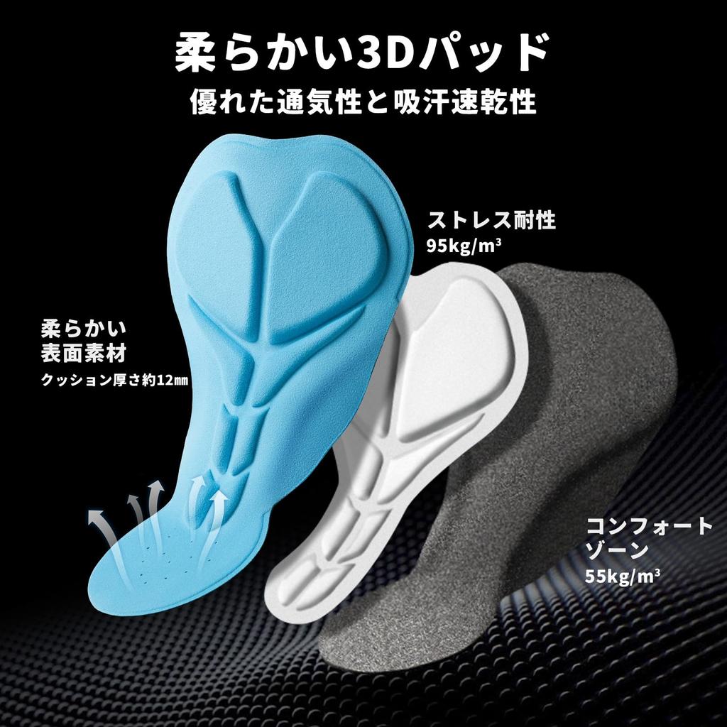 ROCKBROS Велосипедные шорты с подкладкой для шоссейного велоспорта, размер XL, мужские, влагоотводящие, быстросохнущие, облегчающие боль, дышащие, для велосипедов, велоспорта, езды, серые,