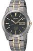 Seiko Watch SGG735P1 [Seiko] Мужские [Товар]