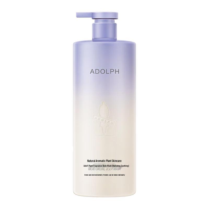 Adolph Plant Fragrance Anti-Dandruff Shampoo & Shower Gel Gift Set