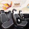 Комплект подушек на сиденья автомобиля из ледяного шелка Yudu